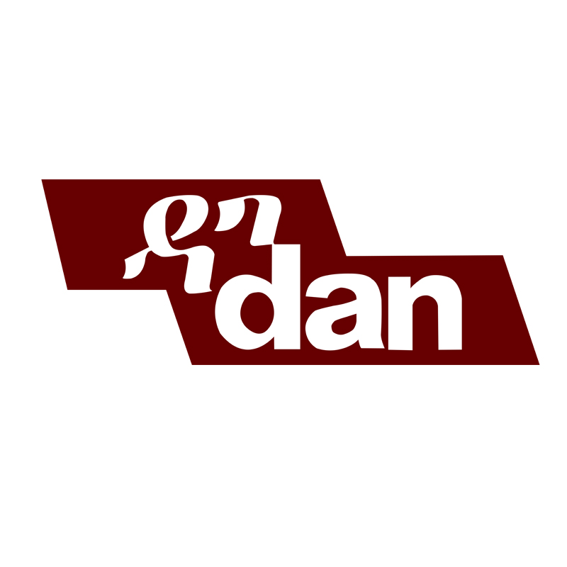Dan Lift Technology Logo